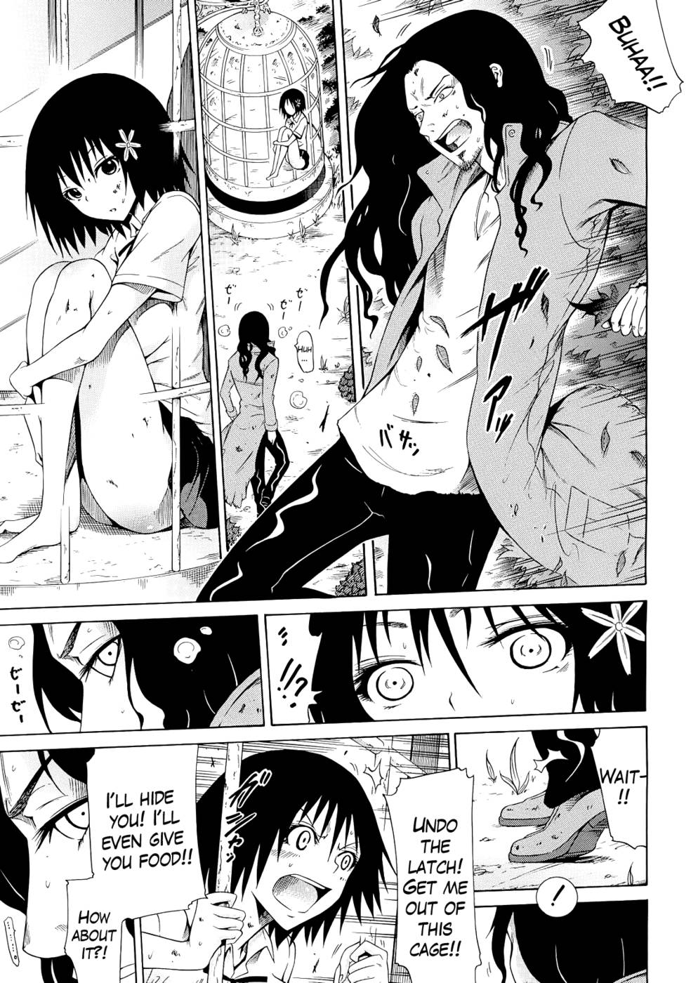 Hentai Manga Comic-Beautiful Girls Club-Chap5-7